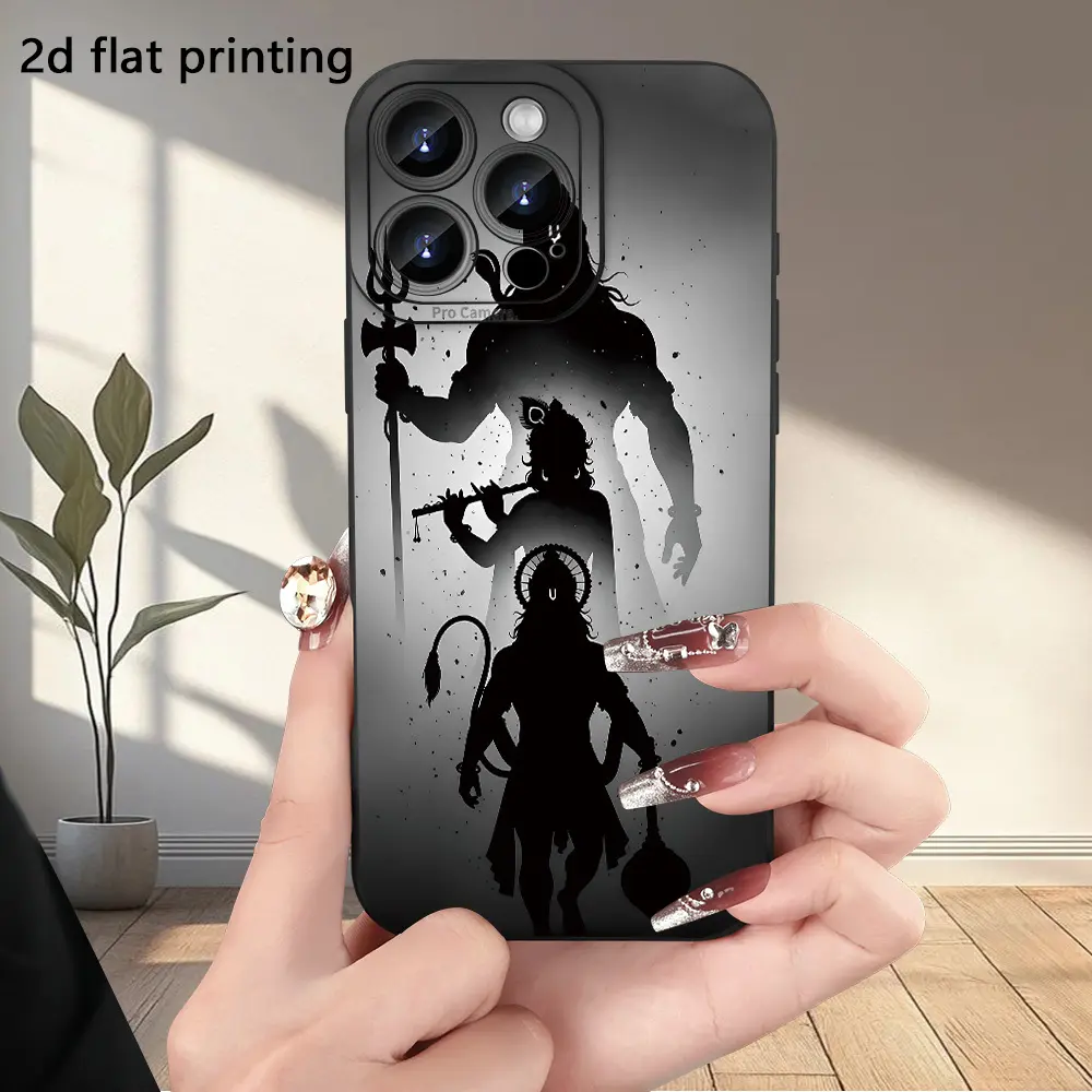 Phone Case: Indian Trinity Gods Themed 2D Flat Pattern UV Printed Frosted "Angel's Eye" Soft Case with 360-Degree Full-Body Protection, Suitable for iPhone 17 E Air Pro ProMax iPhone16 E 15 14 Plus 13 12 Mini 11 X XS MAX XR