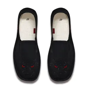 Old Beijing Cloth Shoes Man Embroidery Pure Handmade Thousand-Layer Bottom Anti-odor Sweat Absorbent Chinese Style Social Trend Soft Leather Embroidered Shoes Black Tiger
