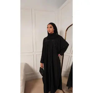 Black Noor Abaya Set