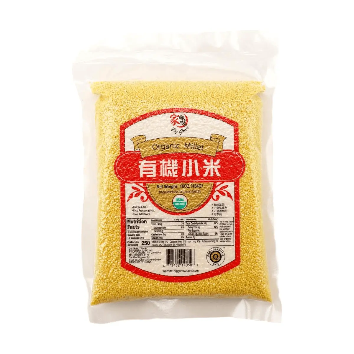 BIG GREEN Organic Millet 454g - USDA Certified, Wholesome Whole Grain for Healthy Cooking