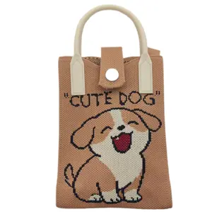 Cute Dog Phone Tote Bag Mini Knit Crossbody Bag Women Small Handbag with Shoulder Strap 4.72 x 7.09 x 1.97 inches Practical for Shopping Travel Crochet Pouch 100% Polyester