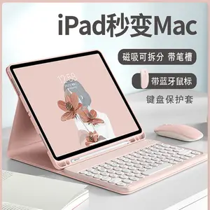Compatible iPad 2024 New Pro 11 Wireless Bluetooth Keyboard Case 10th Generation Pen Slot Soft Shell Air 13 Leather Case