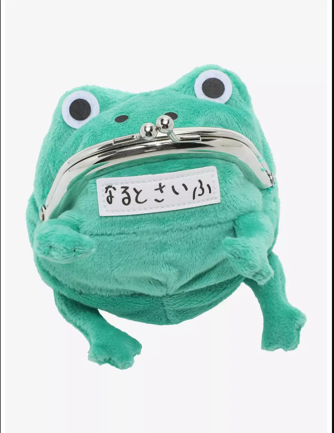 Naruto Shippuden Gama-Chan Coin Purse