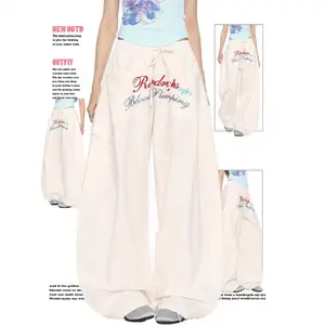 Women's American Vintage Lightweight Quick-Dry Cargo Parachute Pants - 2026 Summer New Loose Fit Slimming Wide-Leg Casual Trousers