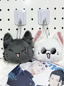 2 Piece Jujutsu Kaisen Plush Toy Keychain, Fluffy Bunny Keychain, Five-Striped Wuzi Squeaky Sound Figure Pendant, Summer Oil Jack Doll Cartoon Accessory, Soft Keychain, Trendy Cute Keychain
