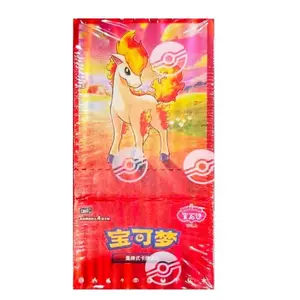 Ponyta 2026 Pokemon Chinese Exclusive Gem Pack Vol.4 CBB4C Booster Box Sealed