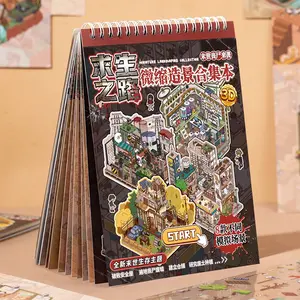 Survival Path Miniature Landscape Sticker Book Stackable Tiny House Quiet Notebook DIY Decoration Scenes Stickers, 16 Sheets Per Pack