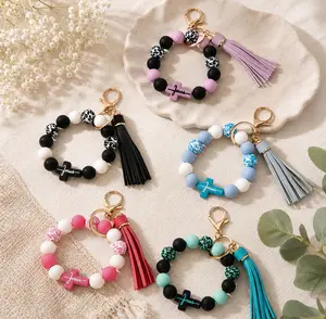 Leopard Print Tassel Beaded Keychain, Trendy Unisex Fashion Charm, Personalized Costume Jewelry Accessory, Gift for Friends