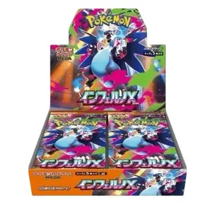 IInferno X Booster Pack/ Box Japanese Pokemon Trading Card Game