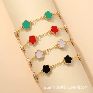 Hot Selling Five-Petal Flower Five-Leaf Clover Bracelet for Women Fashion Five-Leaf Flower Bracelet Personality Simple Versatile Hand Jewelry