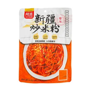 AKUAN Xinjiang Stir Fried Rice Noodle Vermicelli, 335g