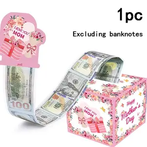 Mother's Day Surprise Box, Money Gift Box Paper Container, Game Draw Money Box, Holiday Party Decoration, Perfect Gift Idea