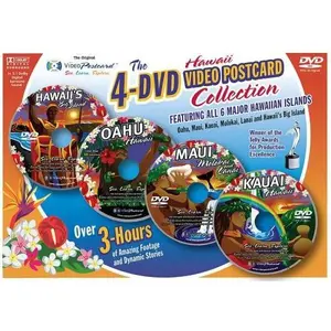 USED-The Hawaii Video Postcard Collection (Unknown)