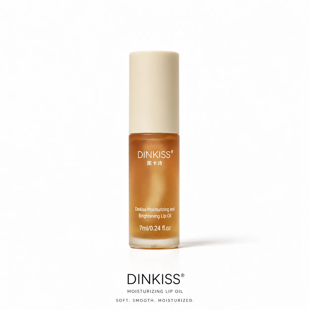 DINKISS Olive Nourishing Lip Oil, Lightweight Hydrating Lip Treatment for Dry Lips, Moisture-Locking Glossy Care, 7ml