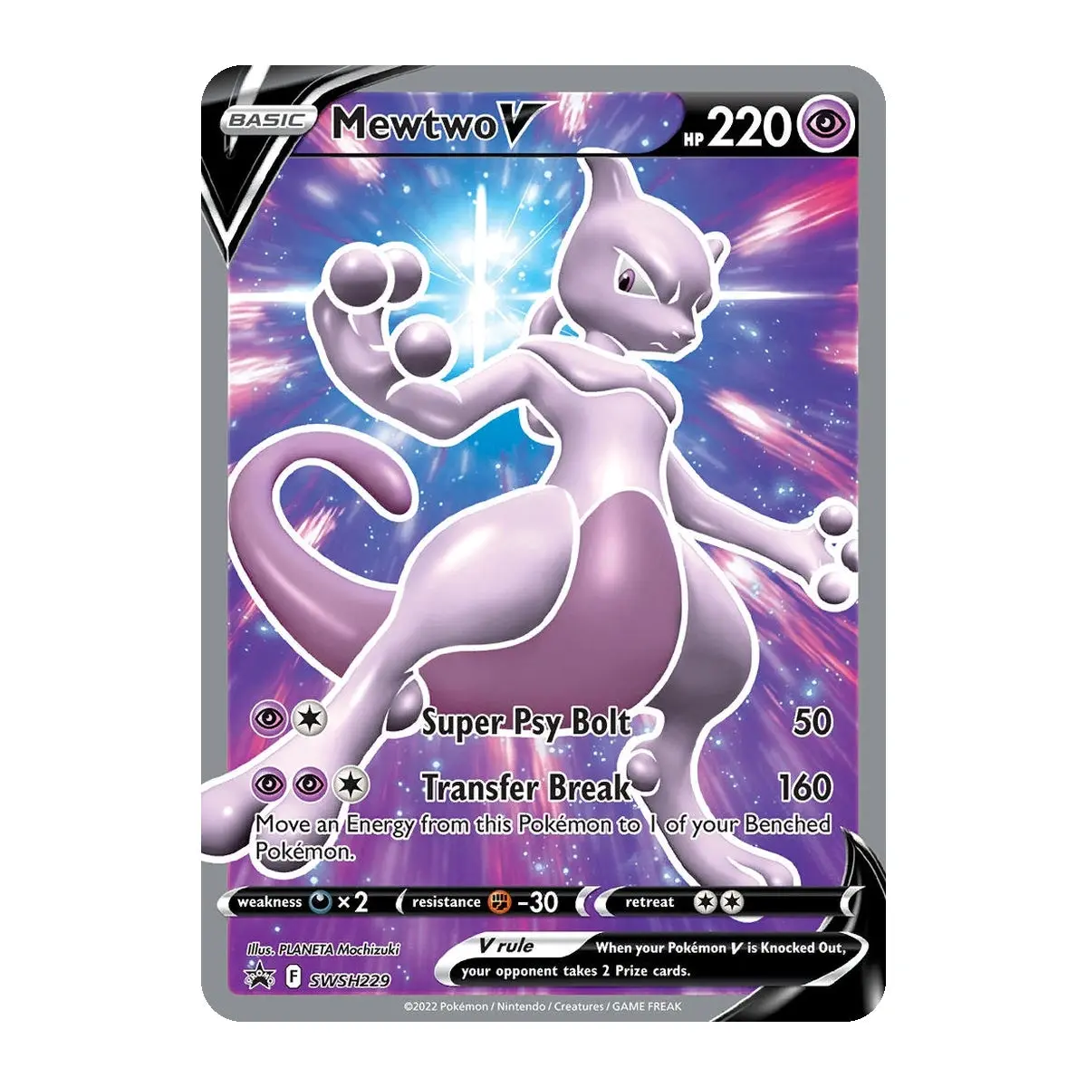 Mewtwo V - SWSH229