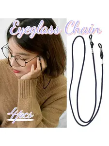 4pcs portable multi-purpose glasses chains, protective and anti-drop glasses cords, neck-hanging reading glasses straps, glasses frame cords, reading sunglasses cords, anti-slip chains, presbyopic glasses chains, sports glasses anti-lost cords