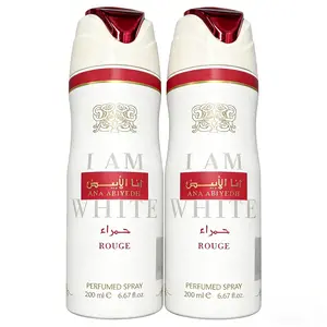 2pc LATTAFA Ana Abiyedh Rouge Deodorant Body Spray 6.7 oz (200 ml) (u)