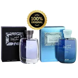 (Bundle) Rasasi Hawas & Rasasi Hawas Ice for Men EDP Combo Multipack 100ml 3.4 oz each Long Lasting Men Fragrance Cologne pour homme spray