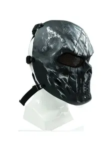 Halloween Skull Mask, Skull Face Mask, Role-Playing Prop, Party Performance Mask, Single Piece, Perfect for Halloween Costume, Fun and Spooky, Party Supplies