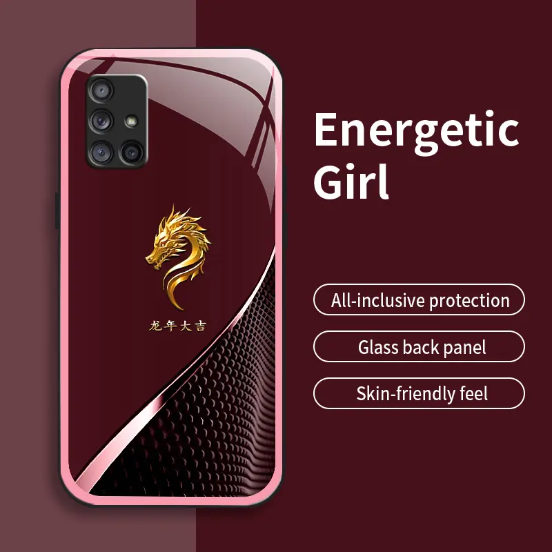Suitable for [Galaxy A71 5g] Multi-color faucet phone case, high-value glass case, personalized business style phone case, simple new phone case-888