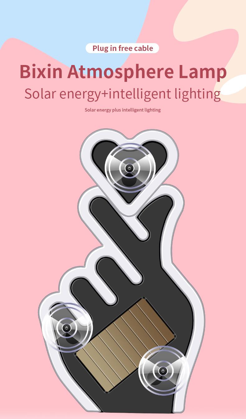 Solar Car Heart Gesture Light, LED Wireless Decorative Warning Light, Interior Ambient Light for Triangle & Rear Window