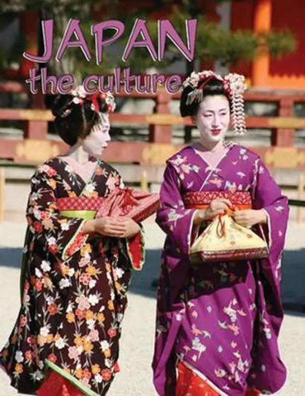 USED Book - Japan - The Culture (Revised, Ed. 3) by Kalman, Bobbie (Paperback) - english