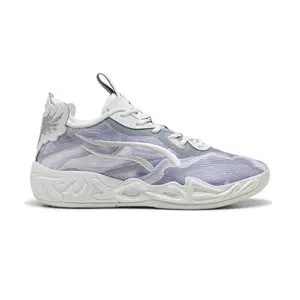 PUMA Mens X Lamelo Ball Mb.04 Lo Team Basketball Sneakers Shoes - Grey