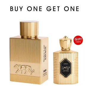 [BOGO] Shadow Leap Savage | Spicy & Woody | Extrait De Parfum 100ml | Orange,Cinnamon,Amber,Leatherwood | Long Lasting Luxury Perfume Summervibes