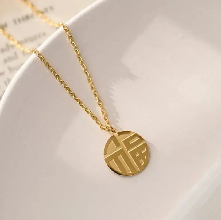 Button Necklace