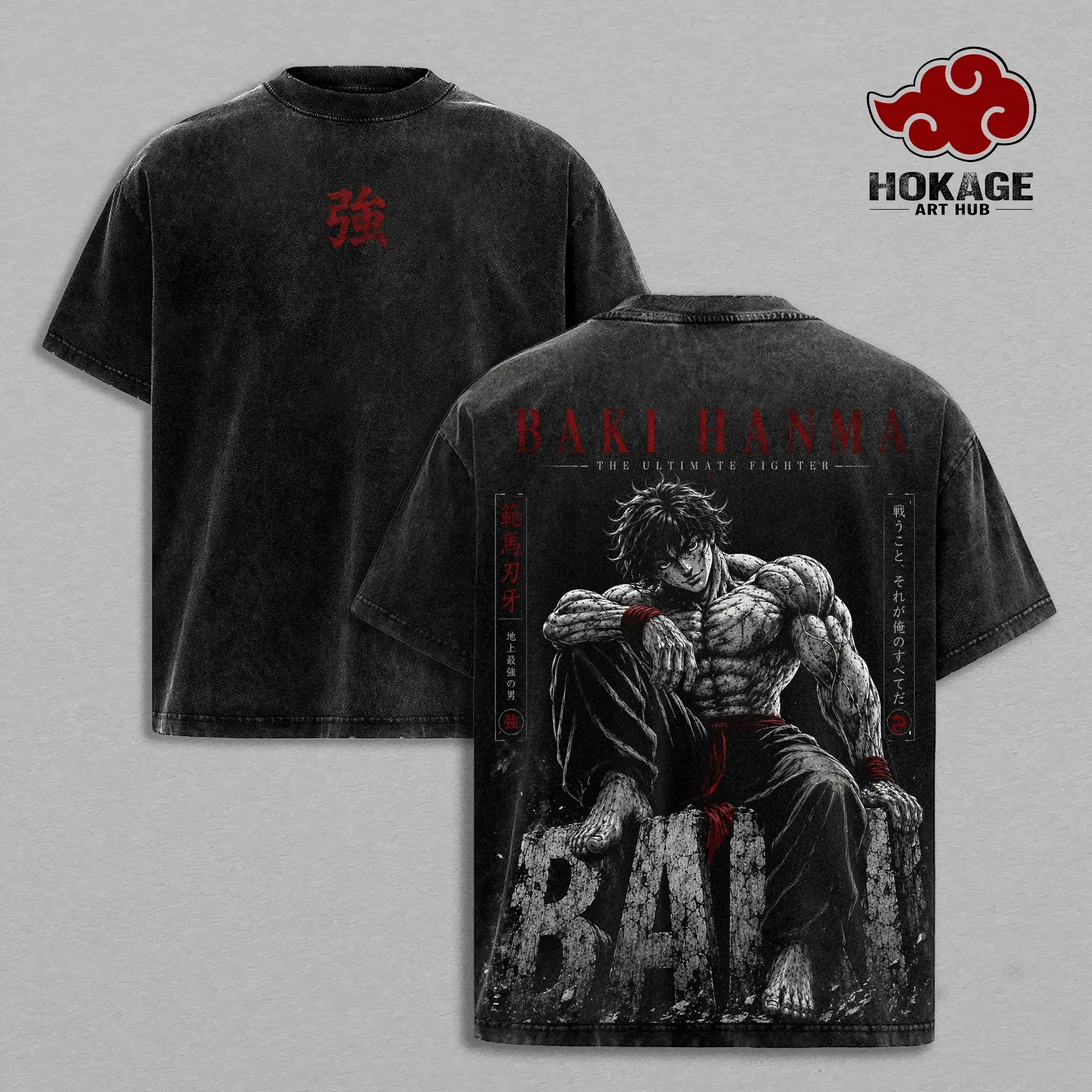 Men's Baki Hanma Retro Aesthetic Tee - Round Neck, Casual, Vintage Washed Breathable Distressed Cotton, High-Res Vector Graphic Print, Oversized Drape Streetwear T-Shirt, Gym Fitness Top, Otaku Fighter Gift