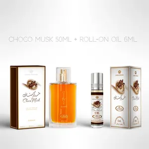 Al Rehab Choco Musk Bundle – Eau de Parfum 50ml + Perfume Roll-On Oil 6ml