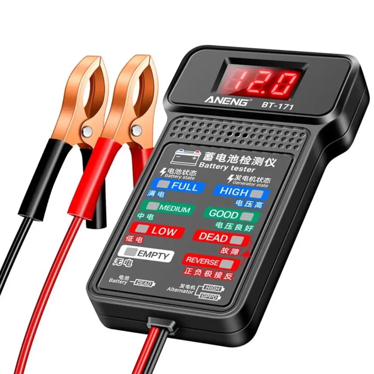 Battery detector Model:BT171 for 12V battery Battery detector Model:BT171 for 12V battery