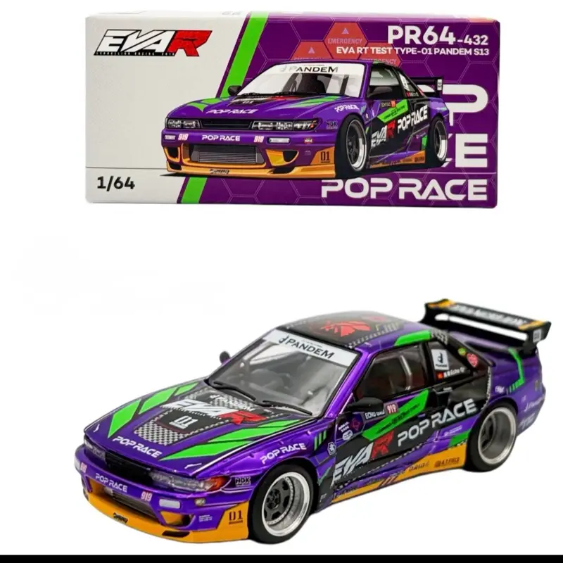 Pop Race 1:64 Nissan Silvia S13 Pandem