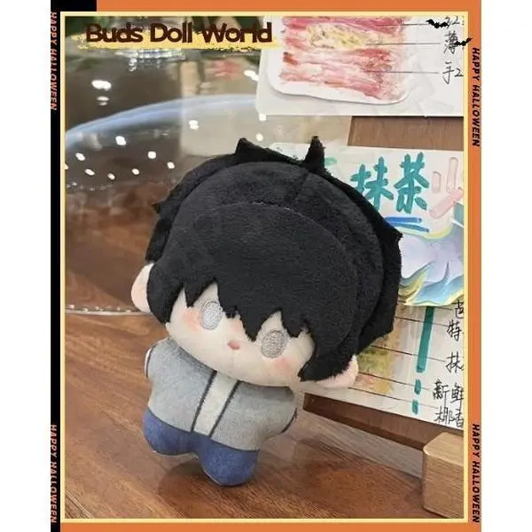 Stuffed 10cm Comic Under the Water at Night Kim Eui-hyun Printed Cotton Doll Plush Toy for Backpack ornament or Meeting Gift