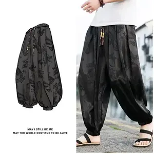 2025 Outdoor Pants For Men ice Silk Dragon Dark Flower Loose Bloomers High Quality Wide Leg Casual Trousers Male Fashion