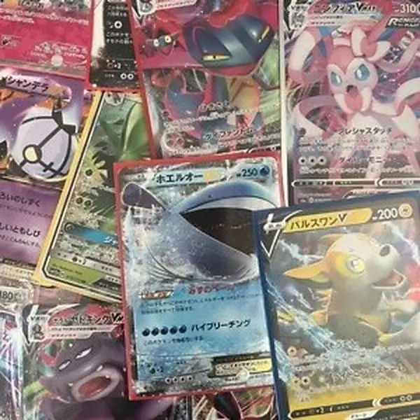 RADICAL LIVE PULLS, AUTHENTIC POKEMON CARD(JAP,ENGLISH,ETC) Physical Card Shipped!