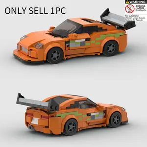 371 Piece Speed Racing Car Model Building Set, Assembly Building Blocks, Kids Educational Assembling Toy, Detachable Rebuildable Puzzle Game, Perfect Christmas Gift for boyfriend, husband and son, Model Car Kit, Brick Set