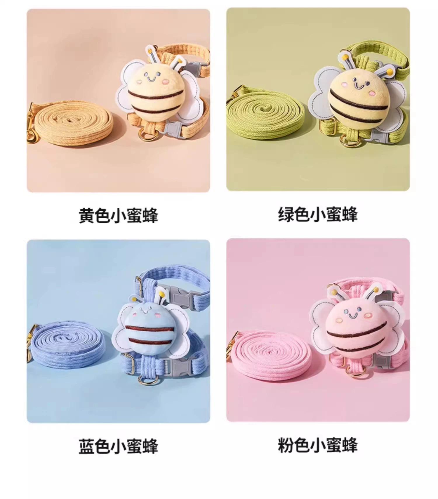 Cute Bee Dog Leash, Anti-Pull Walking Leash for Dogs, Adorable Pet Traction Rope