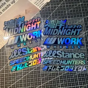 5PCS/SET Japanese JDM style Wangan stickers Speed Hunter motorcycle stickers, Sticker for cars, suitable for motorcycles, helmets, car bumpers, windshields, laser effect decals