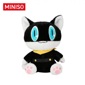 Miniso Silent Siren 5 Royal Edition plush hanging charm, seated figure cushion, bag charm—birthday gift for friends