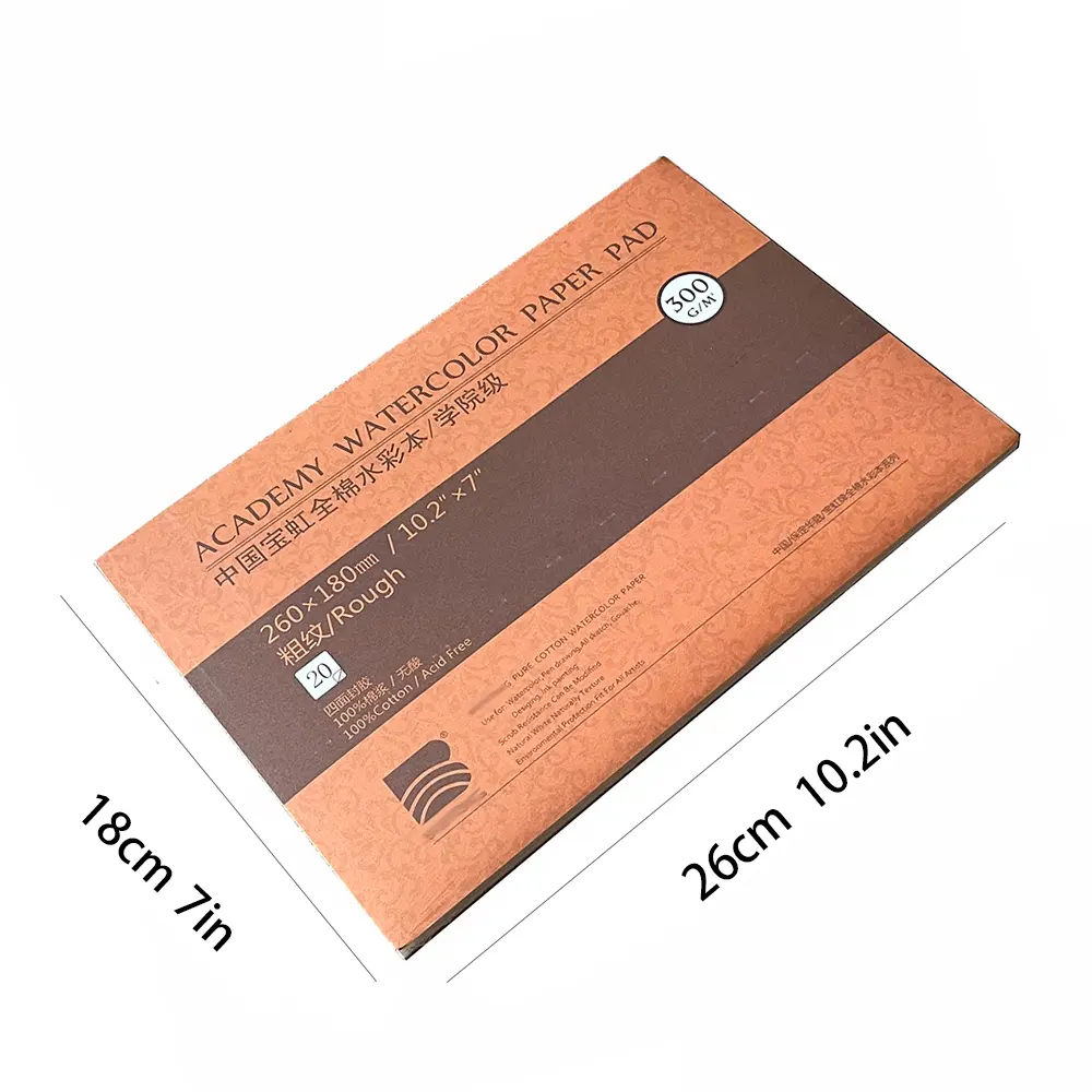 B BAOHONG BHPAI 100% Cotton Watercolor Paper Pad Sealing Pad 16K 20Sheets 300gsm Painting Book For Artist Painting Supplies