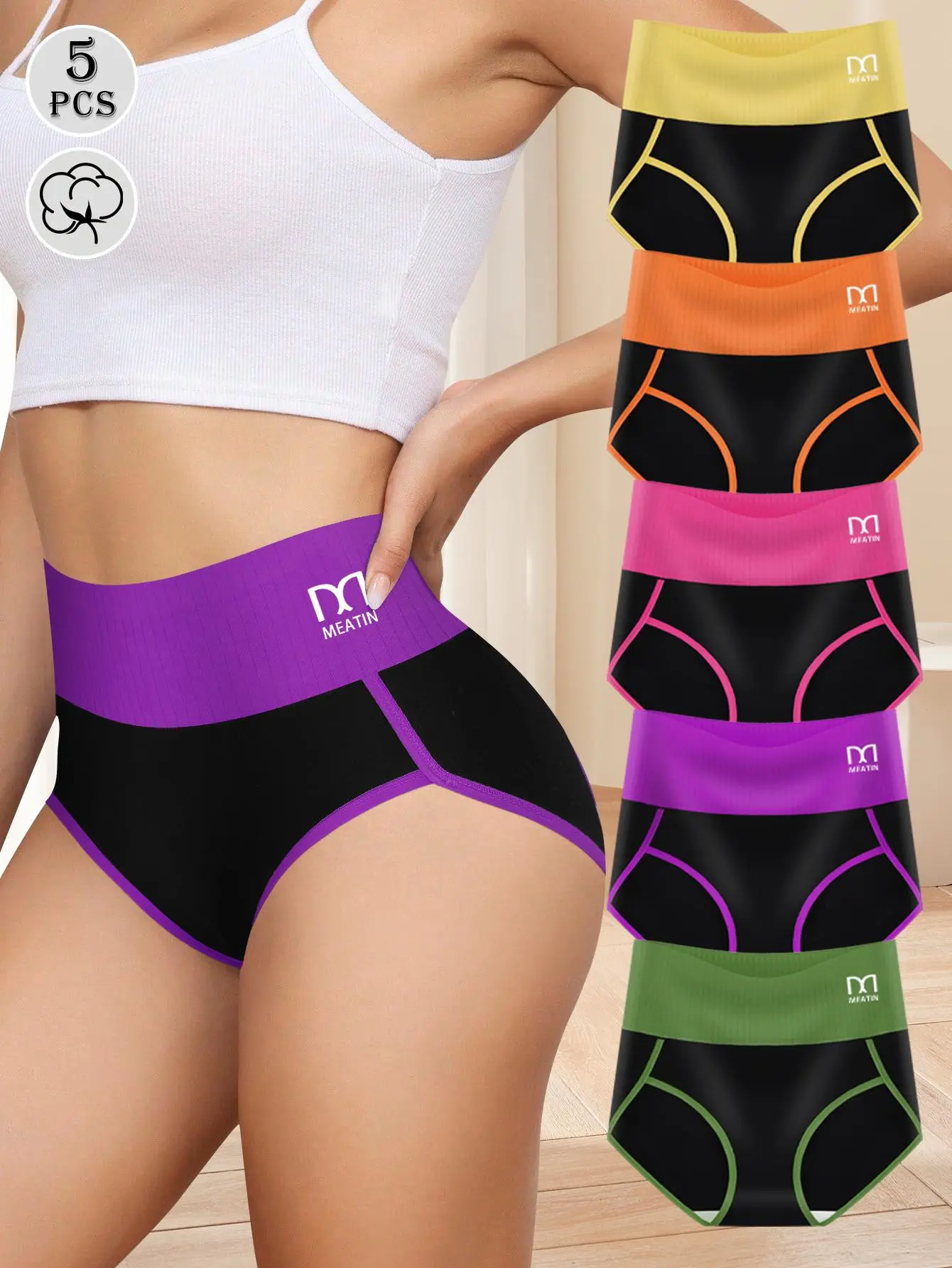 QUASTI Women's 5PCS High Waisted Cotton Panties, Breathable Color Blocking Seamless Hip Lifting Briefs, Soft Stretch Smooth Basic Activewear Sportswear Underwear Daily Wear, S-5XL