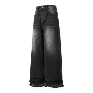 High-street trendy distressed vintage washed loose straight-leg denim jeans; men’s spring/autumn clean‑fit loose retro straight‑leg long pants