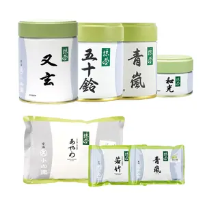Japanese Matcha Powder,Premium Green Tea,Japanese Tea, Pure & Sugar-Free, Perfect for Drinks & Baking