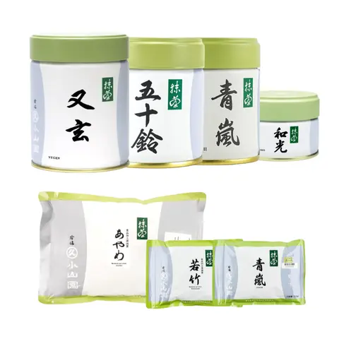 Japanese Matcha Powder,Premium Green Tea,Japanese Tea, Pure & Sugar-Free, Perfect for Drinks & Baking