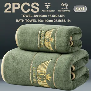 Luxury Gold Thread Embroidery Bath Towel Set, Quick-Dry Strong Absorbent Microfiber, Modern Simple Bathroom Accessories, Premium Bath Towels, Microfiber Bath Towels