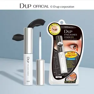 D-UP Eyelash Glue Fixer EX (Black / Brown) | Eyeliner Effect Lash Adhesive with Strong Hold Waterproof Formula | Colored Lash Glue for False Eyelashes | Official Partner