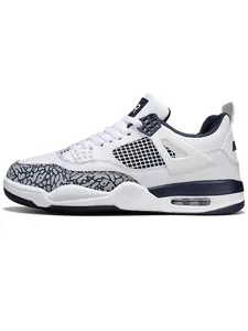 2026 New Classic Retro Men's Sneakers Unisex Casual Trainer Shoes Fashionable Sports Shoes Breathable Lightweight Soft Sole Streetwear Basketball Running Daily Wear Fashion Footwear