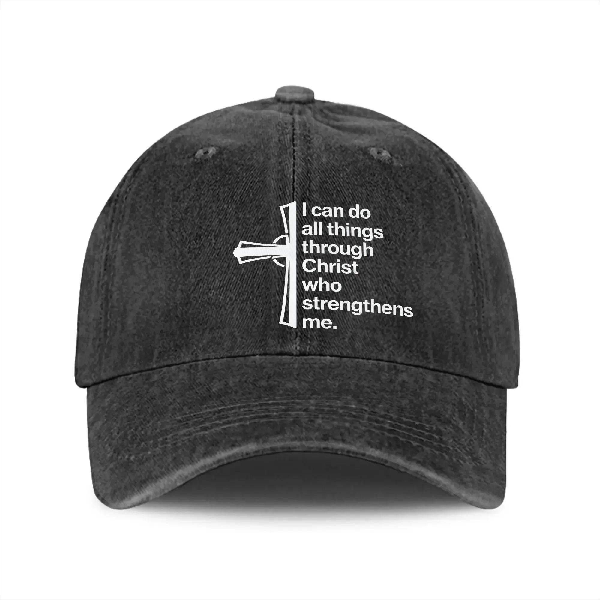 Vintage Washed Cotton Dad Hat I Can Do All Things Through Christ Cross Print UV Protection Sun Hat, Car Road Trip Beach Camping Gym Workout, Adjustable Strap Fits Men Women Teens, Better Than Cheap Stiff Thin Caps, Christian Faith Gift for Church Friends