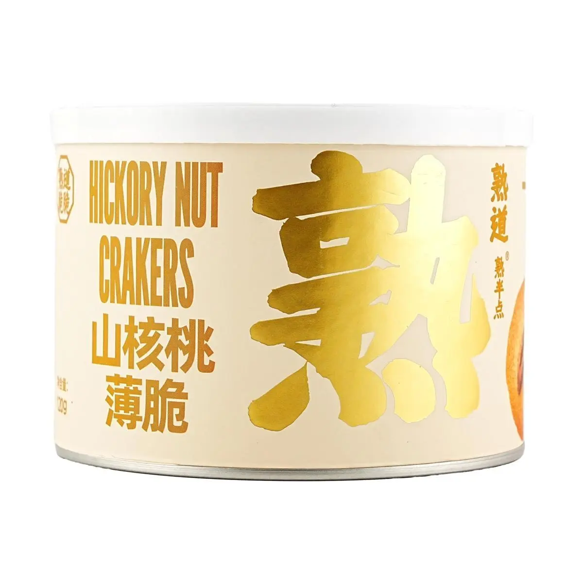 SHUDAO Pecan Crisps - Healthy Nut Cookies 120g | Crunchy & Delicious Snack | Li Jiaqi Live Stream Favorite